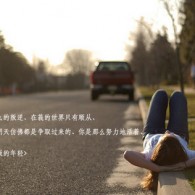 香港6和彩今晚开什么数75期开什么数